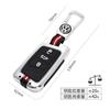 Car Emblem Key Case Cover Keyless Shell Holder for VW Volkseagen Passat B8 Magotan 2021 Passat CC 2025 Keychain Auto Accessories