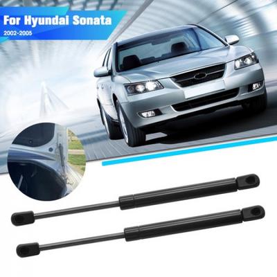2X Газовые упоры крышки багажника для Hyundai Sonata 2002-2005 4145