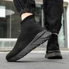 Women’s Moccasins Loafers High-top Casual Slip On Walking Shoes Summer Men’s Slip-ons Lightweight Socks Shoes for Mother Large Size 36-45