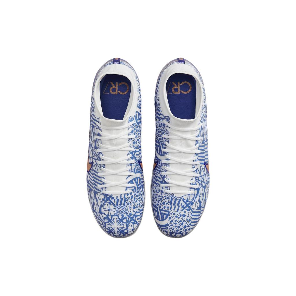 Nike Увеличить Mercurial Superfly 9 Academy CR7 MG Azulejo Мужские кроссовки Синий Белый Concord DQ5308-182