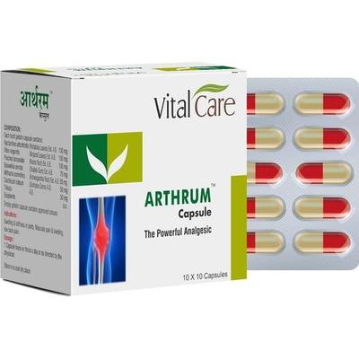 Капсулы Артрум (100 капсул) – Аюрведическая поддержка здоровья суставов