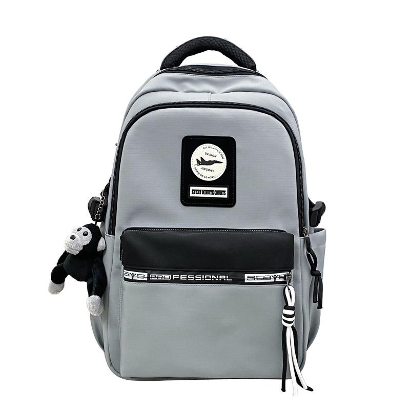 Рюкзак Мужская Сумка Через Плечо Простая Большая Вместимость Компьютерная Дорожная Сумка Девочка Ученица Средней Школы Школьная Сумка