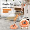 Retractable Sunflower Mop: Multifunctional Rotating Duster for Walls and Ceilings