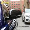 Накладка на зеркало заднего вида из сухого углеволокна для Jaguar XE, XF, XEL, XFL, XJL, I-PACE