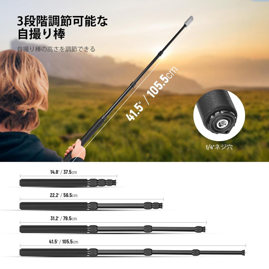 NEEWER Bike Camera Mount Bike Multibar with Dual Ball Camera Adapter Bicycle Handlebar Hidden Selfie Stick Clamp Bar Compatible with GoPro Insta360