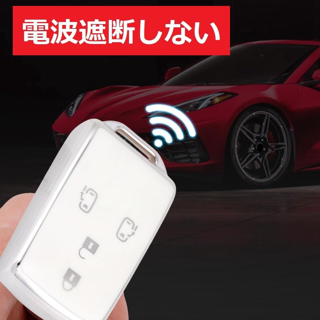 [YANMW] Tanto Key Case, Compatible with Daihatsu Tant Custom Key Cover, Wake Smart Key Case, silver white