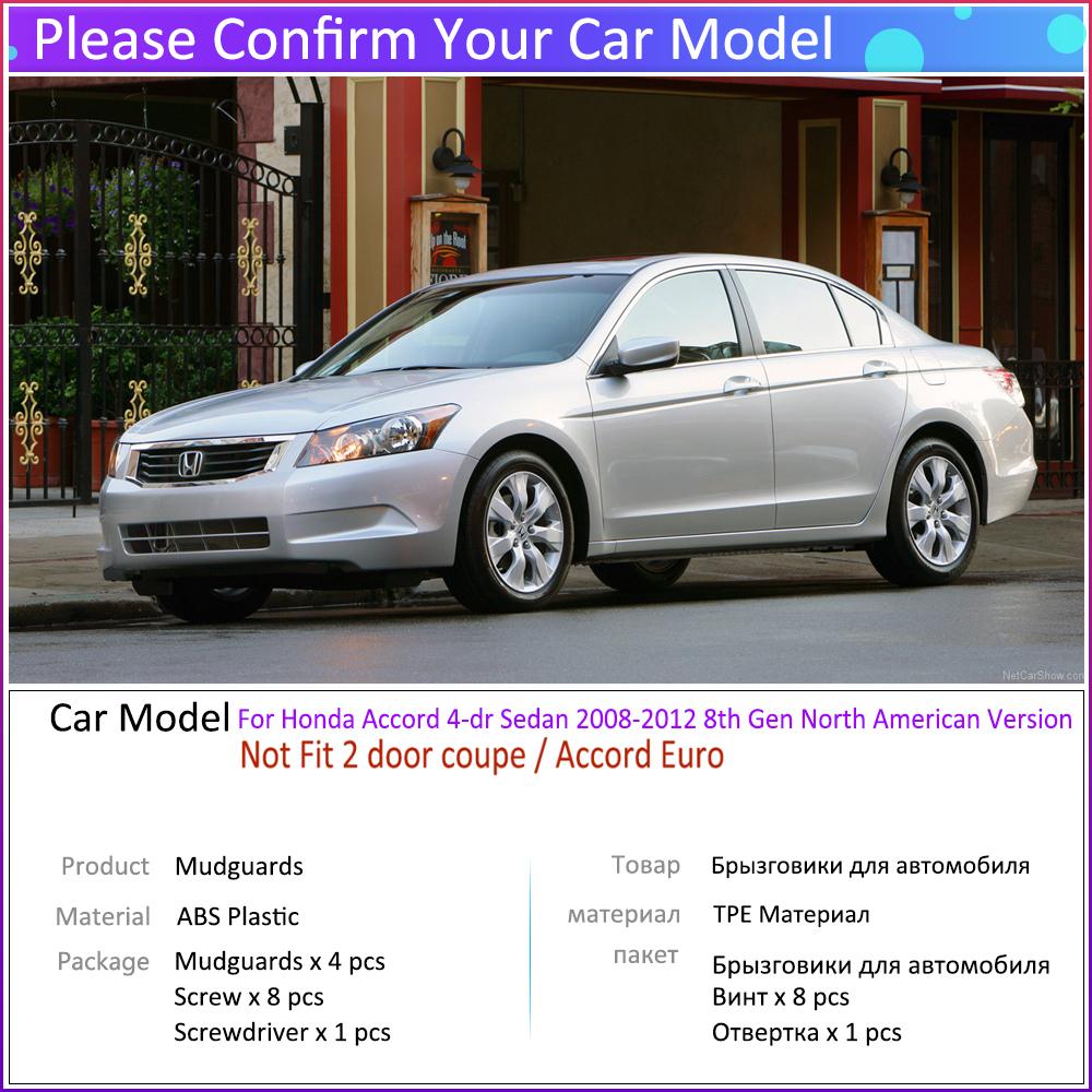 Автомобильный брызговик для Honda Accord Sedan 2008 ~ 2012 2009 2010 2011 брызговик брызговик крыла авто