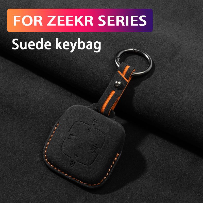 Для ZEEKR 001 007 009 7X Все серии Замшевый чехол для ключа Полная защитная крышка для пульта автомобильного ключа Аксессуары для украшения интерьера автомобиля