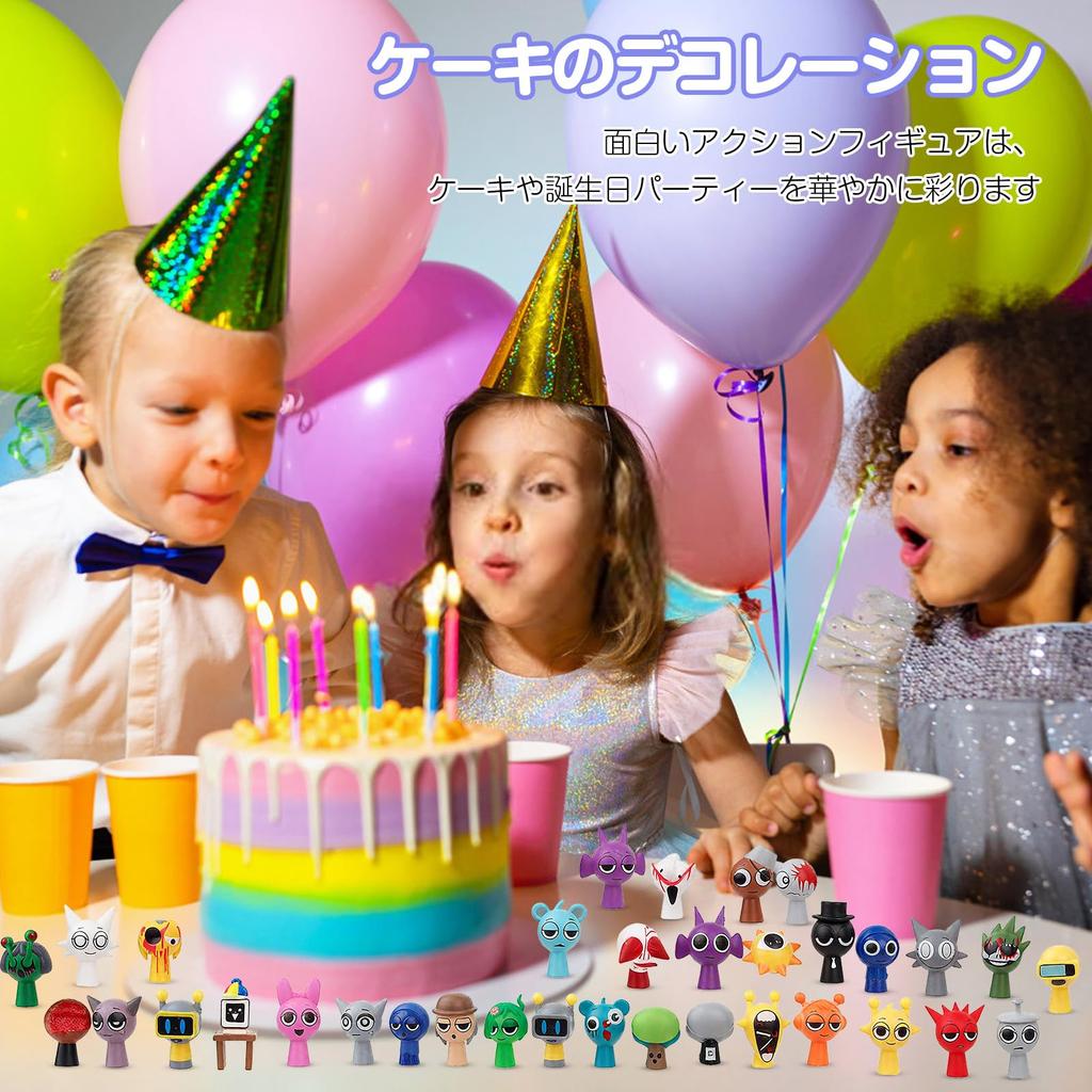 MORISHOP Кукла-фигурка Spranky, Игрушка, Фигурка, Аксессуары, Высота, Модель для сборки, Игровой персонаж, Коллекция персонажей, Высота 3-4 см (48-Пакет) [Элемент]