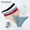6 шт./лот, женские хлопковые трусы, бикини с низкой талией, нижнее белье, трусики