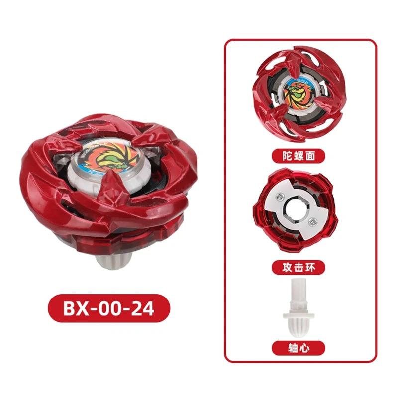 SB-solong4u BX Волчки Игрушки Одиночный Гироскоп без Запускателя Игрушки для Детей