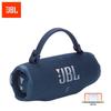 JBL Портативная Bluetooth-колонка Charge 6