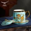 Yongfengyuan Furunci West Lake Blue Four-Piece Lidded Cup Set