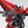 Пластиковая модель BANDAI HGUC Rigelgu Костюм Гандам интернет-магазин 1/144 "Mobile ZZ" (только хобби)