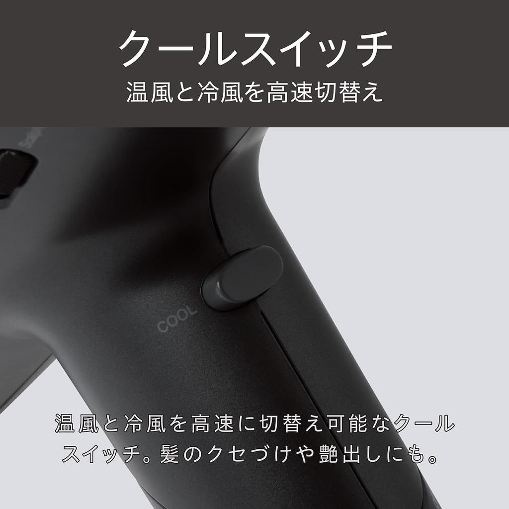 Koizumi Hair Negative Large Air Quick Scalp Седой Фен, Ион, Объем, Сушка, Функция, KHD-9240/H