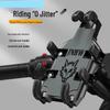 Shockproof Anti-Shake Motorcycle Phone Holder for Electric Vehicle Riders