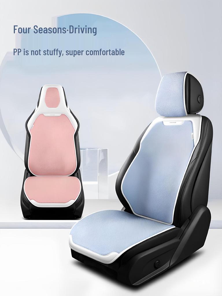 Универсальная льняная подушка на сиденье автомобиля - Дышащая, Высококачественная, Дизайн с полуобхватом для всех сезонов