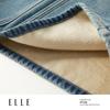 ELLE Women's Retro High-Waist Wide-Leg Jeans