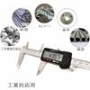Abindianzis 150mm Stainless Steel Digital Caliper with LCD Display for Measuring External and Internal Diameters, Depth, and Steps, High Quality, 2 Ba