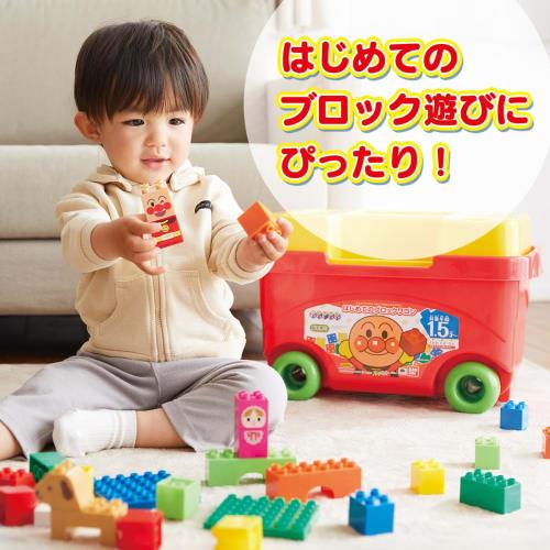 Первый блок-вагон Целевой возраст: 1 год и 6 месяцев и старше