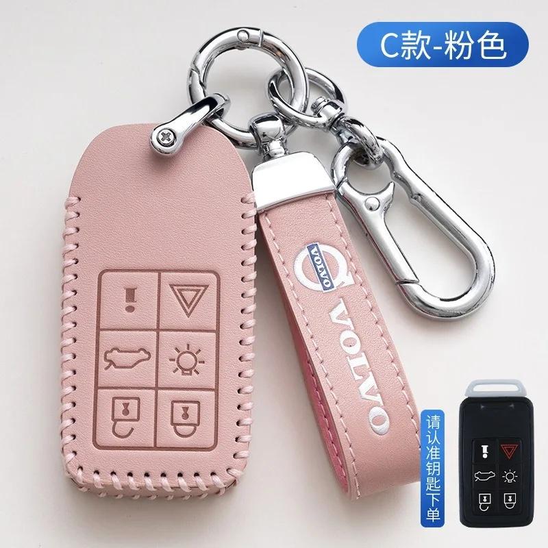 1Pc Zinc Alloy Car Key Shell Protector for Volvo XC40 XC60 XC90 S60 S90 V50 V70 V60 V40 S80 EX30 EX90 Anti-Scratch Auto Parts