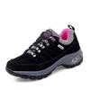 2024 Spring Women's Lace-up Air Cushioned Leather Sports Shoes - Large Size Casual Outdoor Sneakers