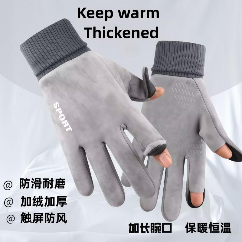 Warm Fleece-Lined Touchscreen Gloves Cycling Riding Outdoor Work Winter Use Anti-Slip Suede Velvet Men Women