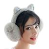 Muffs Lovely Folding Frostproof Soft Plush Cartoon Earmuffs Warm Headband Ear Protectors Earflaps