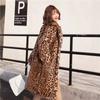 Leopard Print Jacket Women's New Winter Slim and Thin Imitation Fur Leopard Print Long Warm and Thickened Plush Coat Tide