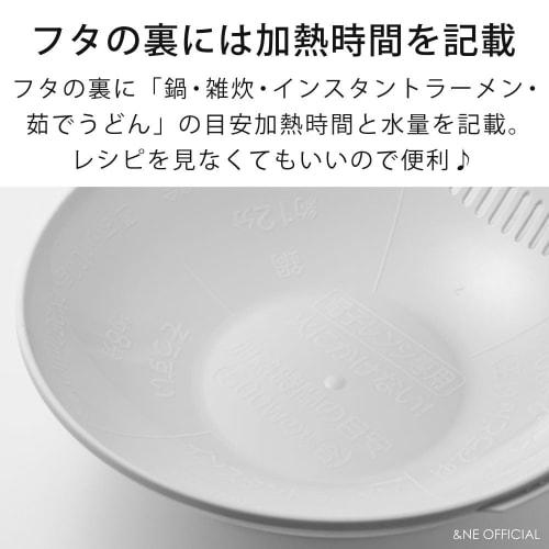 &NE Rakuchin! Recopo Microwave Pot, Pink, 1.5L, Made in Japan, Single-Serve, Recipe Included, Compact and Lightweight, Microwave Cooking Pot for Ramen