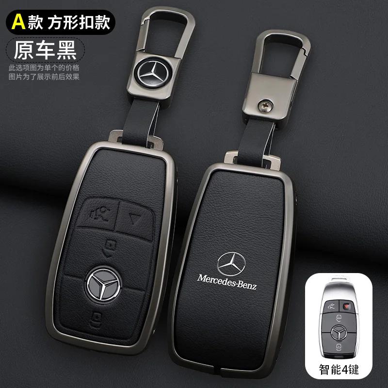 YHB3 For Mercedes Benz A C E S G Class GLC CLE CLA GLB GLS W177 W205 W213 W222 X167 AMG Zinc alloy Car Remote Key Case Cover Shell