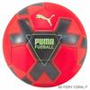 Puma Футбольный мяч Puma Cage Ball SC для соревнований 4 (пума) (083957-06) FIERYCORAL-