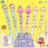 Ручка-игрушка Ldcx Shin-Chan, 0,5 мм, черные чернила, вращающаяся, антистресс, гелевая ручка, школьные принадлежности для детей и взрослых, подарок на детский день рождения