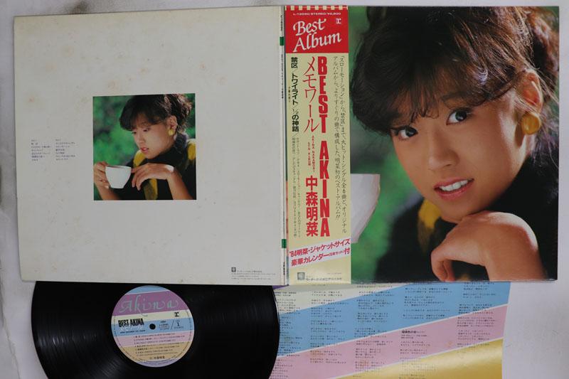 Виниловая пластинка AKINA NAKAMORI Best Akina Memoires L12590 REPRISE 1983 Япония Оби Японский Поп-Рок Б/у