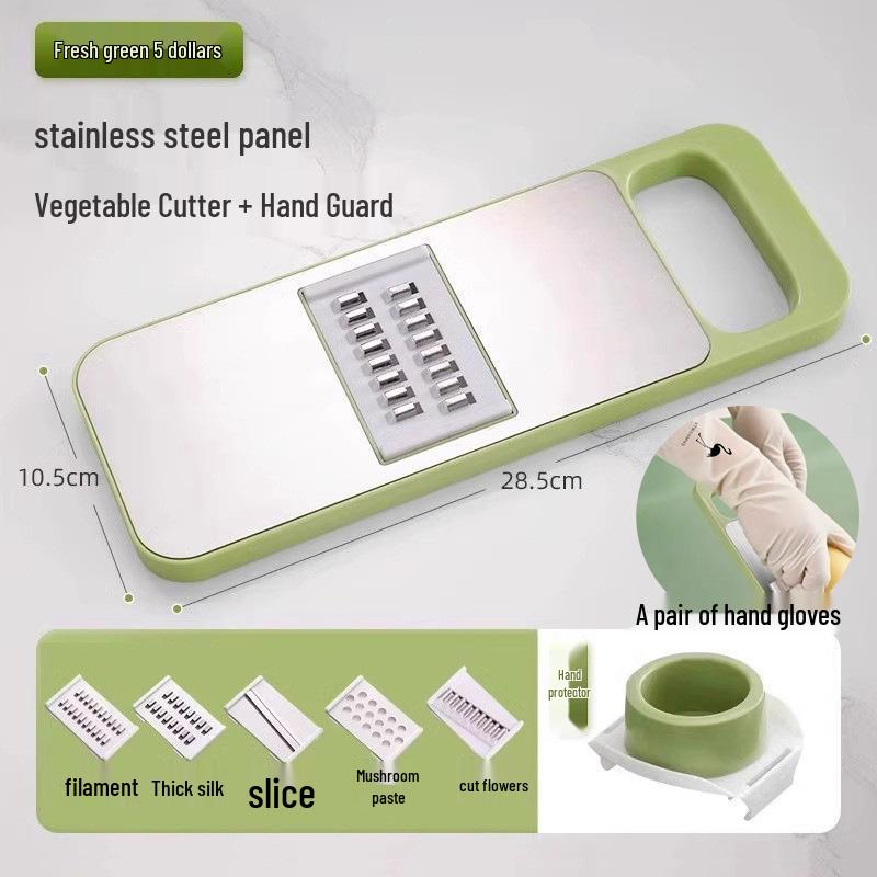 Многофункциональная овощерезка и терка для жульена из нержавеющей стали с защитой для рук