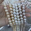 1 нить, Белые натуральные пресноводные жемчужины, Ручная работа, Почти круглые жемчужные бусины для изготовления украшений, DIY поделки (Бусины 10-11 мм, Длина 36 см)