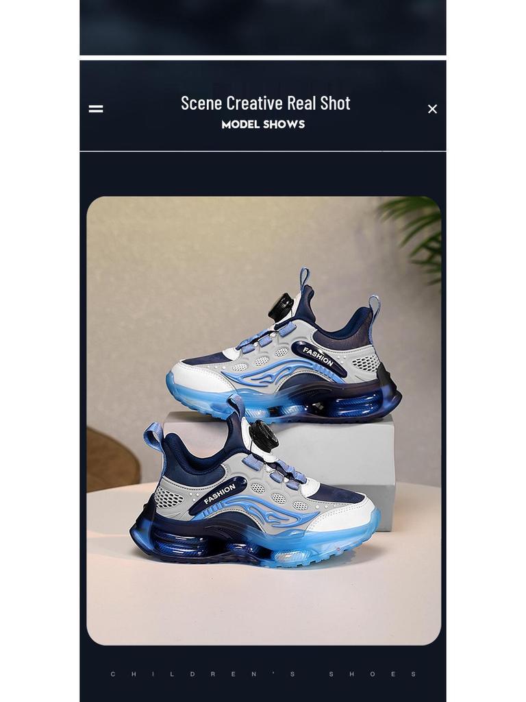 Детские дышащие нескользящие спортивные баскетбольные кроссовки - Новый стиль 2026 для мальчиков и девочек