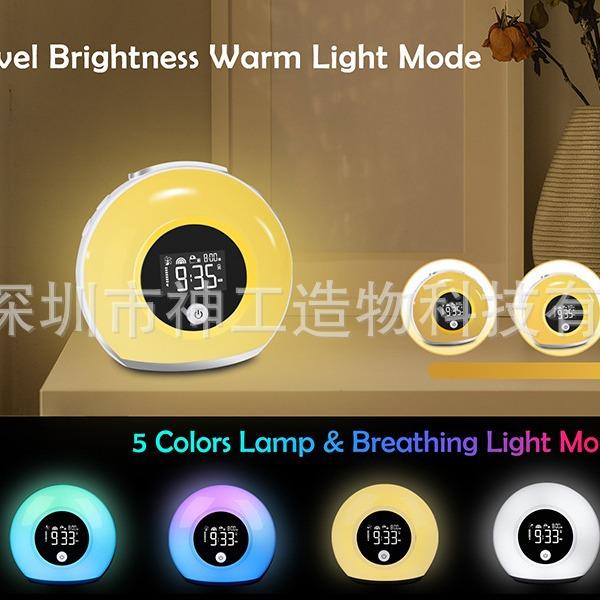 Bluetooth smart speaker, multi-function night light, desk clock, clock alarm clock