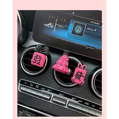 Новогодний Маджонг Удачи Кролик Автомобильный Освежитель Воздуха Декорация на Вентиляционное Отверстие Автомобиля Арома Диффузор Камень Автомобильные Аксессуары для Интерьера для Мужчин и Женщин