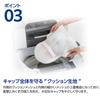 DAIYA GOLF Golf Cap Laundry Net - Machine wash your precious caps, retaining their shape, and supporting their shape. Perfect for hats, sun visors, an