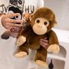 Monkey Plush Toy Orangutan Doll Doll Animal Fake Model Ornament Doll Boy and Girl Children Gift
