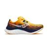 SAUCONY Женские кроссовки Endorphin Speed 4 NYC желтые Vizigold Navy S10940-77