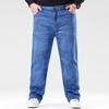 Plus Size Blue Denim Trousers for Men Loose-Fit Straight Leg High-Waisted High-Stretch Dad Trousers