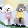 2025 Coral Fleece Winter Warm Dog Sweater for Small Dogs Plush Dog Clothes Soft Puppy Coat Jacket Chihuahua Teddy Puppy Clothes Dog Supplies