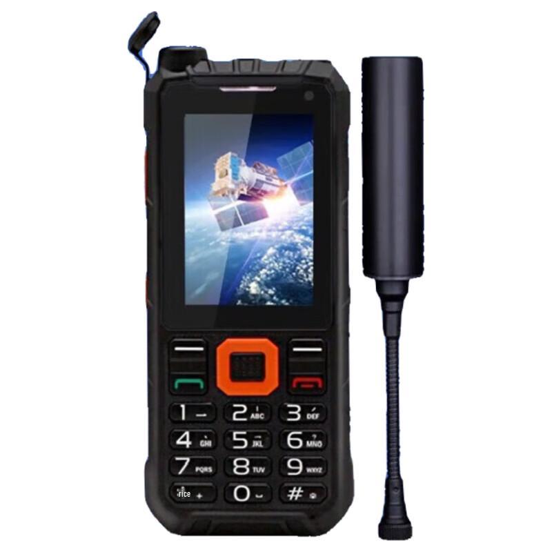 LinYun YT1100 Tiantong Emergency Satellite Phone (CN version)