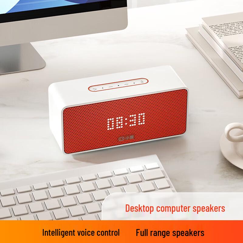 Xiaodu Sound Spirit Smart Speaker