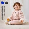 Унисекс флисовый комбинезон с капюшоном Minibala