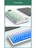 83-клавишная алюминиевая RGB проводная кастомная механическая клавиатура для игр и офиса