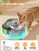 FEELNEEDY Беспроводной автоматический фонтан для воды для кошек из нержавеющей стали FN-W19
