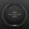 Changan EADO Plus 2021 XT/DT Steering Wheel Cover - Universal Four Seasons, Carbon Design